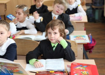 école primaire classe