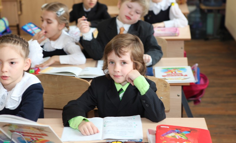 école primaire classe